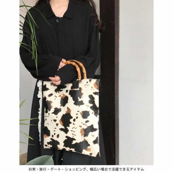 Cow Print Mini Tote Bag 14" x 12" Faux Leather Handbag - Picture 15 of 16